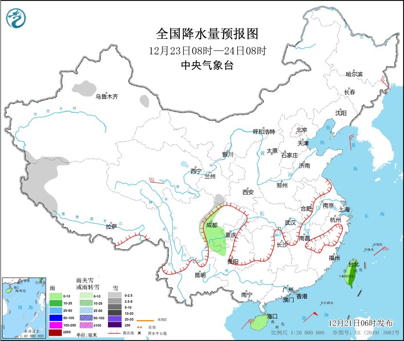图4 全国降水量预报图（12月23日08时-24日08时）