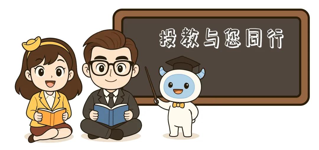 澳亚国际的版权声明